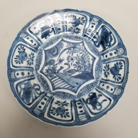 Antique Kraak style porcelain plate with fowl & insect central motif- 8 3/8" diameter (as seen-glaze