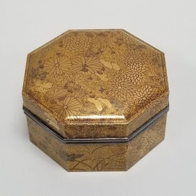 Small antique Japanese lacquer Kobako box with insert tray & silver metal trim- 1 1/2"H 2