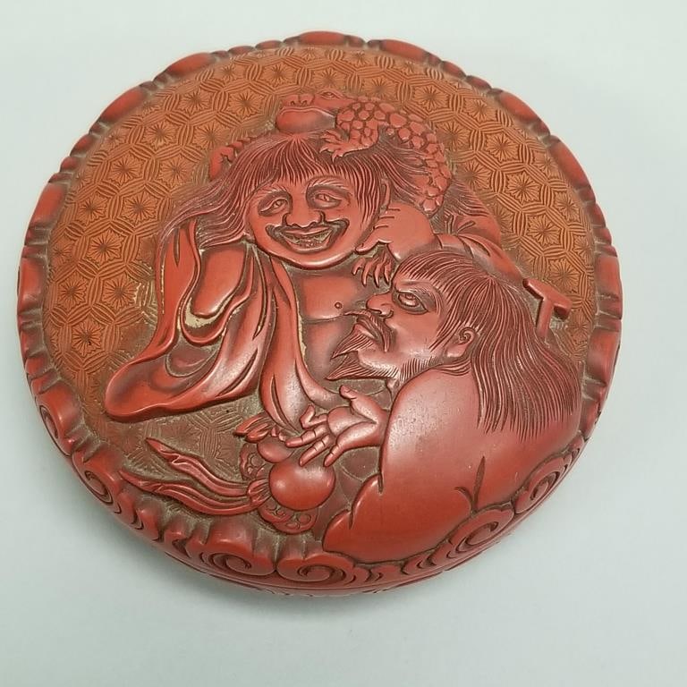 Carved cinnabar lacquer box with figural motif- 1 1/2"H 3" diameter (1 of 5)