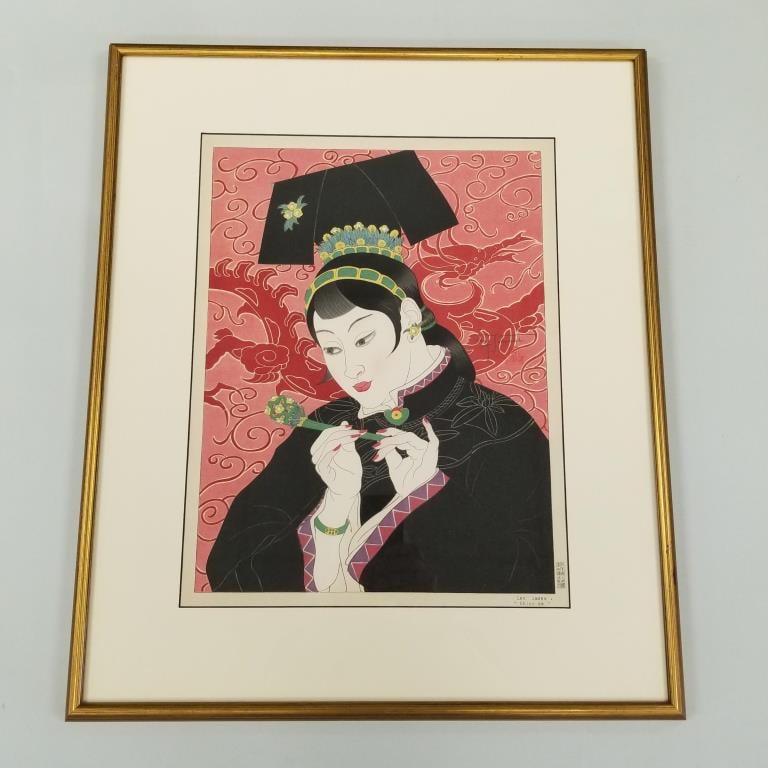 Paul Jacoulet framed woodblock print Les Jades Chinoise pencil signed above red boat seal- 23 1/2"H (1 of 6)