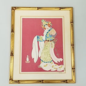 Paul Jacoulet framed woodblock print  La Tragedienne...Mandchocuo pencil signed above red floral