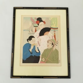 Paul Jacoulet framed woodblock print Hong Kong pencil signed above red floral seal- 23 1/2"H 19"W