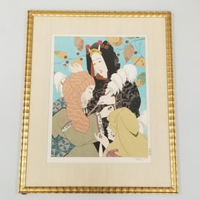 Paul Jacoulet framed woodblock print  LeChant Des Fileuses Mongolie pencil signed above yellow seal
