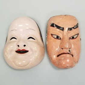2 antique Japanese carved wood masks 1 with makers mark (1 as seen - paint flaking) 8 1/4"H 6 1/2"W