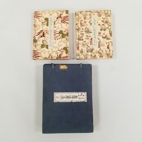 3 vintage Japanese books: Hiroshige & Japan in Nutshell Vol 1 & 2 (Hiroshige As Is - paper & binding