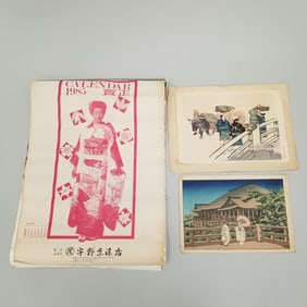 2 vintage Japanese woodblock prints incl Sanzo Wada & a 1985 Japanese calendar print (some creasing,