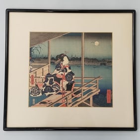 Hiroshige framed woodblock print-Moonlight View of Tsukuda- 21 3/4"H 23 1/2"W 1"D