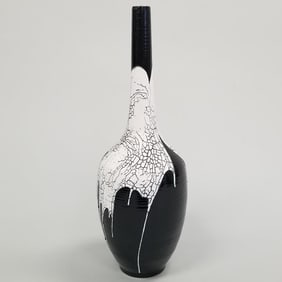 Tall Haeger mid-century modern ceramic vase with drip glaze- 22 1/2"H 7 1/2"W