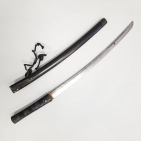 Antique signed Japanese short sword- 21 1/2" blade- 30"L overall length with scabbard (scabbard as