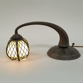 Handel piano lamp (1 panel cracked) 8 1/4"H 16 1/2"W