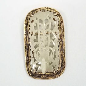 Antique Chinese silver & pierced jade pin: 1"W 1 3/4"H