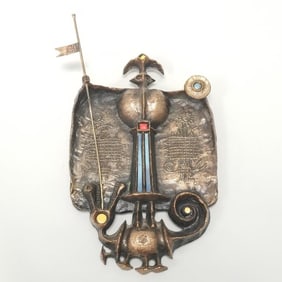 Brutalist bronze wall sculpture of the Dragon Slot of Lajos Muharos- Hungary- 14 1/2"H 9"W 3"H