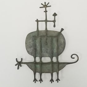 Brutalist bronze wall sculpture Ivan Nagy ?- 15 1/4"H 11 3/4"W