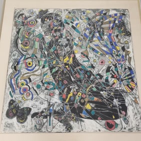 Tie-Feng Jiang framed mixed media artwork on paper- appears to be dated 87- unsigned ?- 51"H 50"W