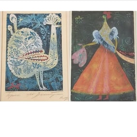 2 Joseph Domjan color woodcuts: Topaz 17/25 & "Girl with Handkerchief" 31:G 24 1/2"W