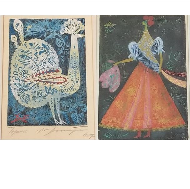 2 Joseph Domjan color woodcuts: Topaz 17/25 & "Girl with Handkerchief" 31:G 24 1/2"W (1 of 15)