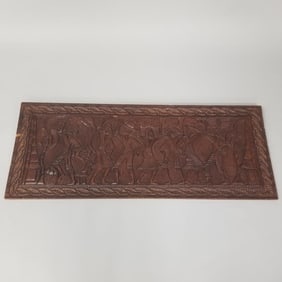 Fernand-Firmin Haitian Haih signed carved wood panel- 20 1/2"H 51 1/2W