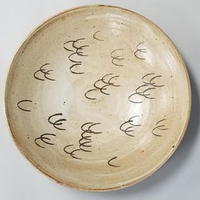 Warren Mackenzie large platter with unique interior design not stamped- 4 1/4"H 18 1/2"D