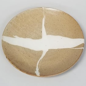 Warren Mackenzie large platter with white glaze design not stamped- 2 13/16"H 17 1/2"D