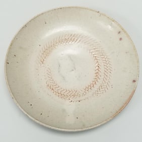 Warren Mackenzie large platter with unique interior design not stamped- 3 3/4"H 19 1/4"D