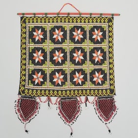 Ethnic beaded hanging panel- 16 3/4" x 20"