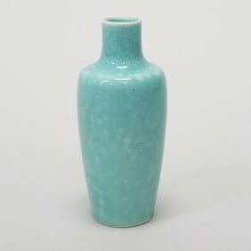 Ruskin marked small shouldered vase: 4 1/2"H 2"W