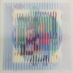 Yaacov Agam signed & numbered 33/99 agamagraph: "Visual Fields"- framed 27 1/2"H 27 1/4"W OD