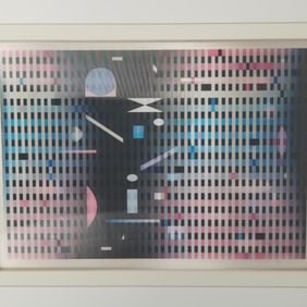 Yaacov Agam signed & numbered HC 20/25 agamagraph: "Underseascape" with COA- framed 21"H 25 1/2"W