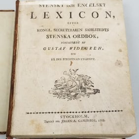 1788 Book: Swedish & English Lexicon with full leather binding (as seen- binding) 8 1/2"H 7"W 2"D