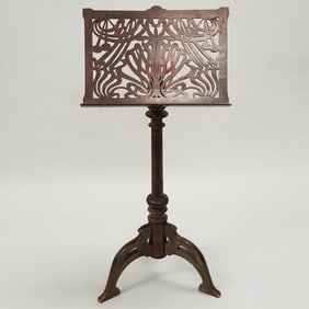 Antique wood adjustable music stand with fretwork: 46 1/2"H lowest height 21"W