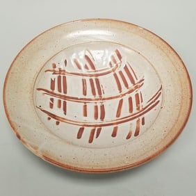Warren Mackenzie large bowl: finger swipe design- not stamped- 4"H 17 1/4"W