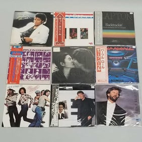 9 record albums incl Cream (Japan), Deep Purple (Japan), Lennon/Ono, Michael Jackson, Thriller
