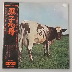 Rare Pink Floyd Japan press record: Atom Heart Mother