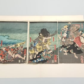 Utagawa Kuniyoshi woodblock triptych "The Capture of Kidomaru.." mounted on corners (as seen-