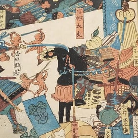 Utagawa Hirokage woodblock print- 1/3 of triptych Battle of Vegetable & Fish Samurai (as seen- some