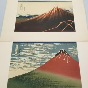 2 vintage Hokusai woodblock prints incl Red Fuji & Shower Below the Summit with publishers stamp on