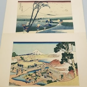2 vintage Hokusai woodblock prints incl Ejiri in Suruga Province with publishers stamp on reverse