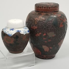 2 Japanese tree bark cloisonne porcelain vases: large covered jar 8"H & 3 piece covered potpourri