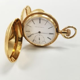 Elgin pocket watch in 18K hunters case with inscription- serial #1158519- dated 1884- 138g total
