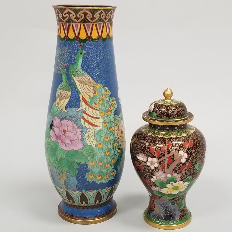 2 pieces cloisonne including vase- 12 1/4"H & small ginger jar- 7 1/2"H (1 of 20)