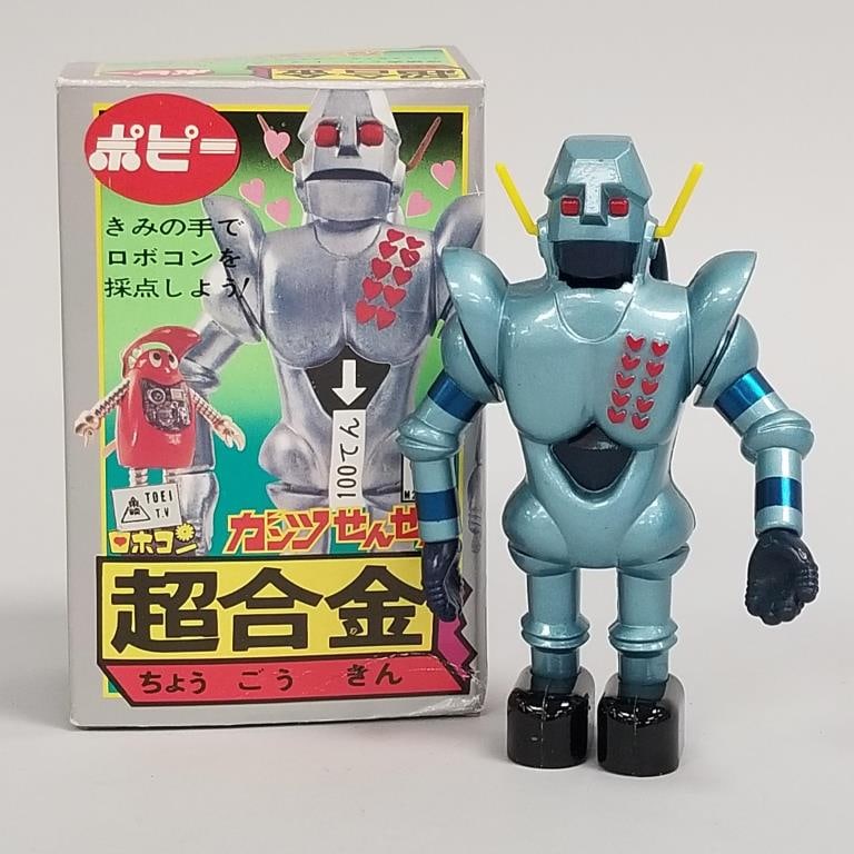 Die cast robot- Marukai Trading Co.- Japan with original box- 5 1/4"H 3 3/8"W 2"D box (1 of 20)