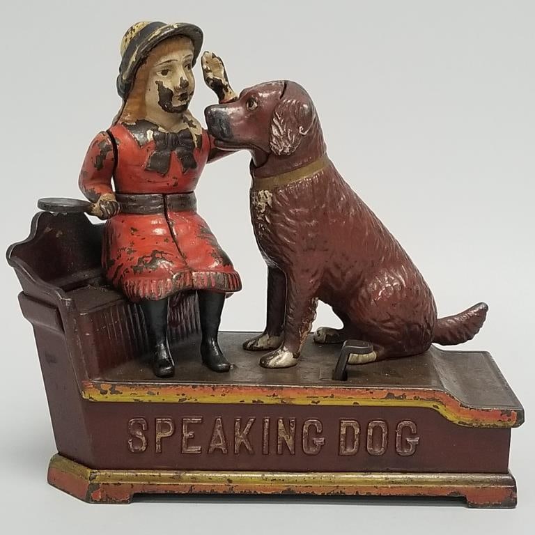 Speaking Dog cast iron mechanical bank- Shepard Hardware Co. (missing coin trap) 7"H 8"W 3 1/8"D: Speaking Dog cast iron mechanical bank- Shepard Hardware Co. (missing coin trap) 7"H 8"W 3 1/8"D