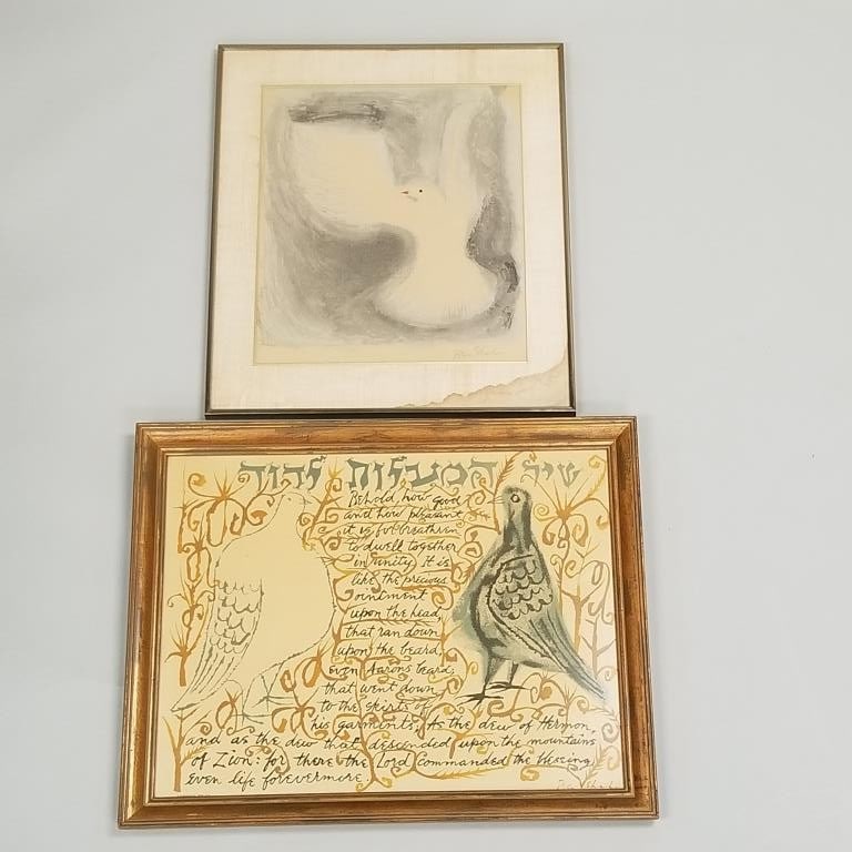 2 Ben Shaw artworks: "How the Birds Fly" & "Psalm 133"- 23 1/2"H 29 3/4"W framed O.D. largest (1 of 18)