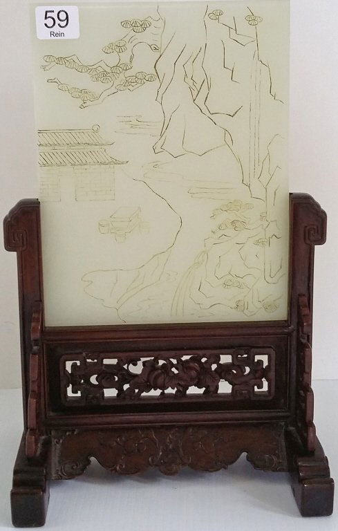 8"x 12" etched jade table screen with wood stand (1 of 3)