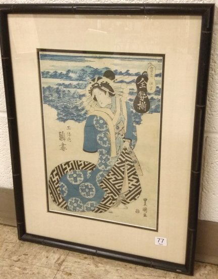 Framed Japanese woodblock print- Tono Kuni 10"x 14" (1 of 4)