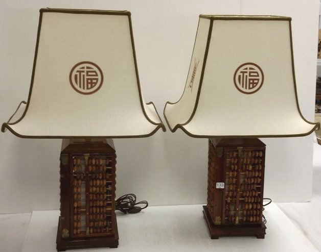 2 abacus lamps (1 of 5)