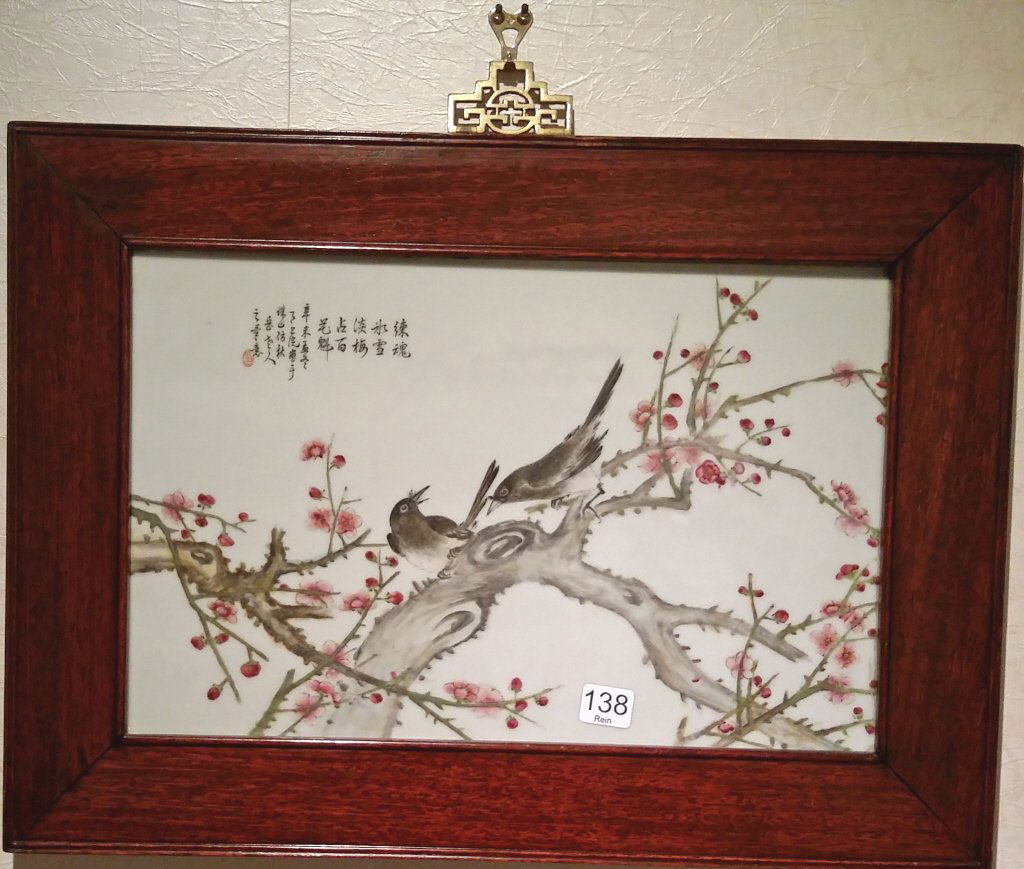 Framed Chinese porcelain plaque- birds 9 1/2"x 15" (1 of 5)