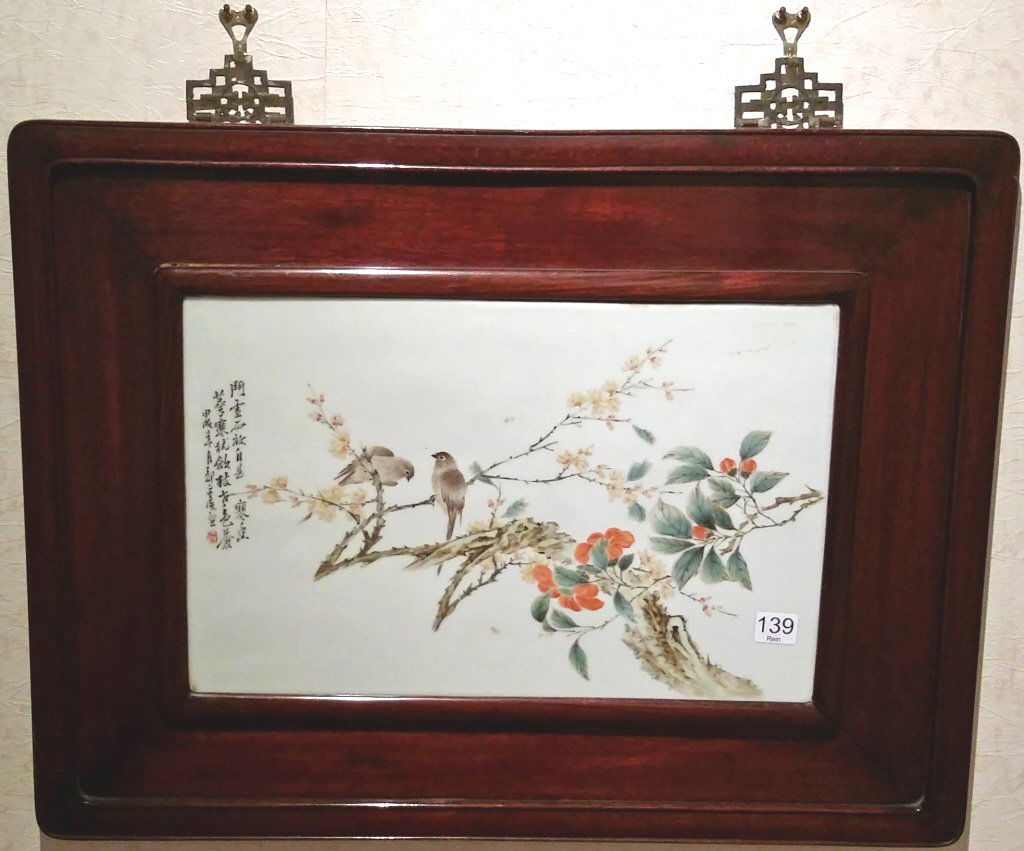 Framed Chinese porcelain plaque- birds 9 1/2"x 15" (1 of 9)
