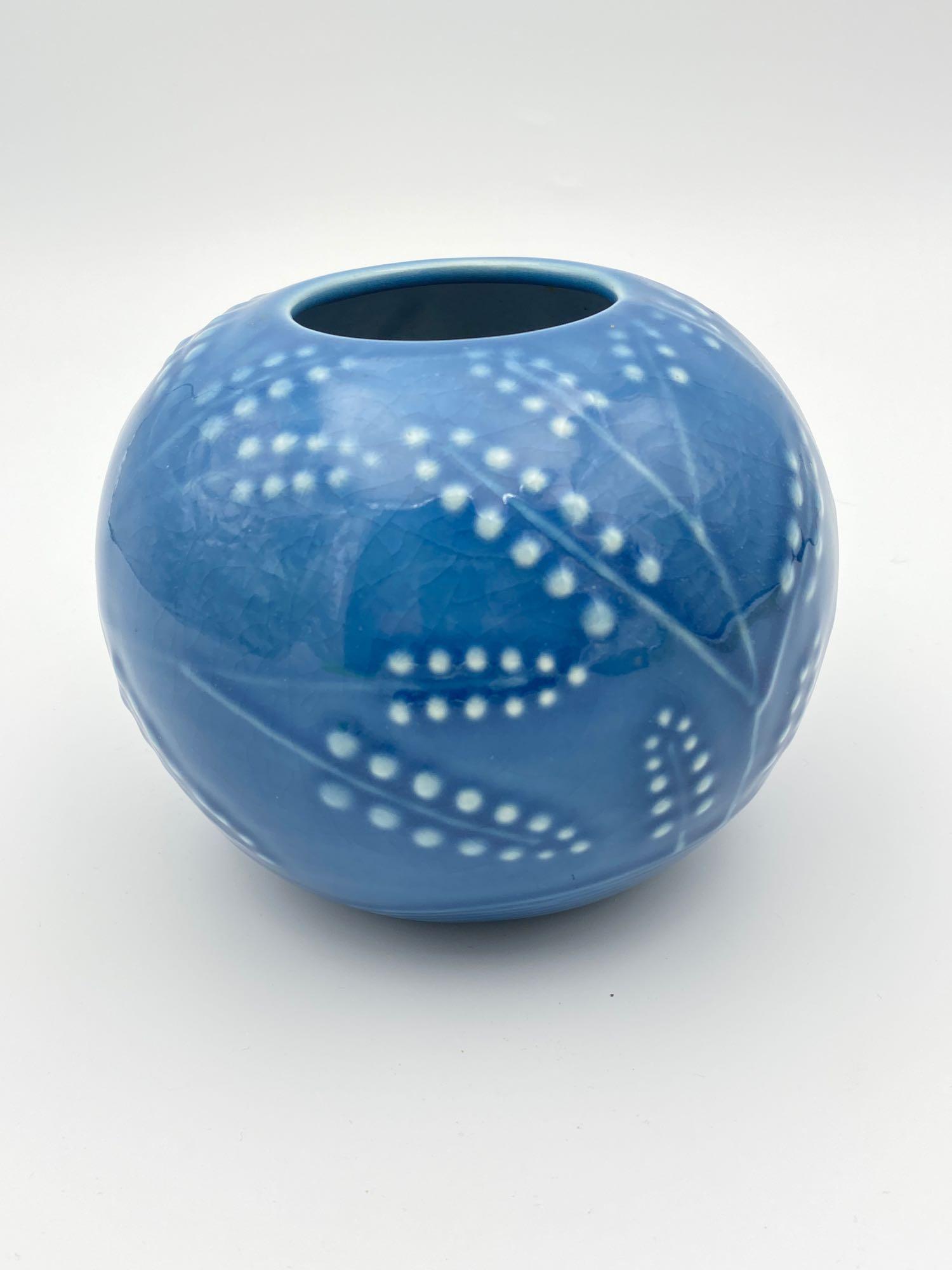 1950 Rookwood Pottery Vase "Berries": Beautiful Blue Glaze on this 1950 Rookwood Pottery Vase measuring approximately 5" diameter. Marked "6217" and date mark "L"