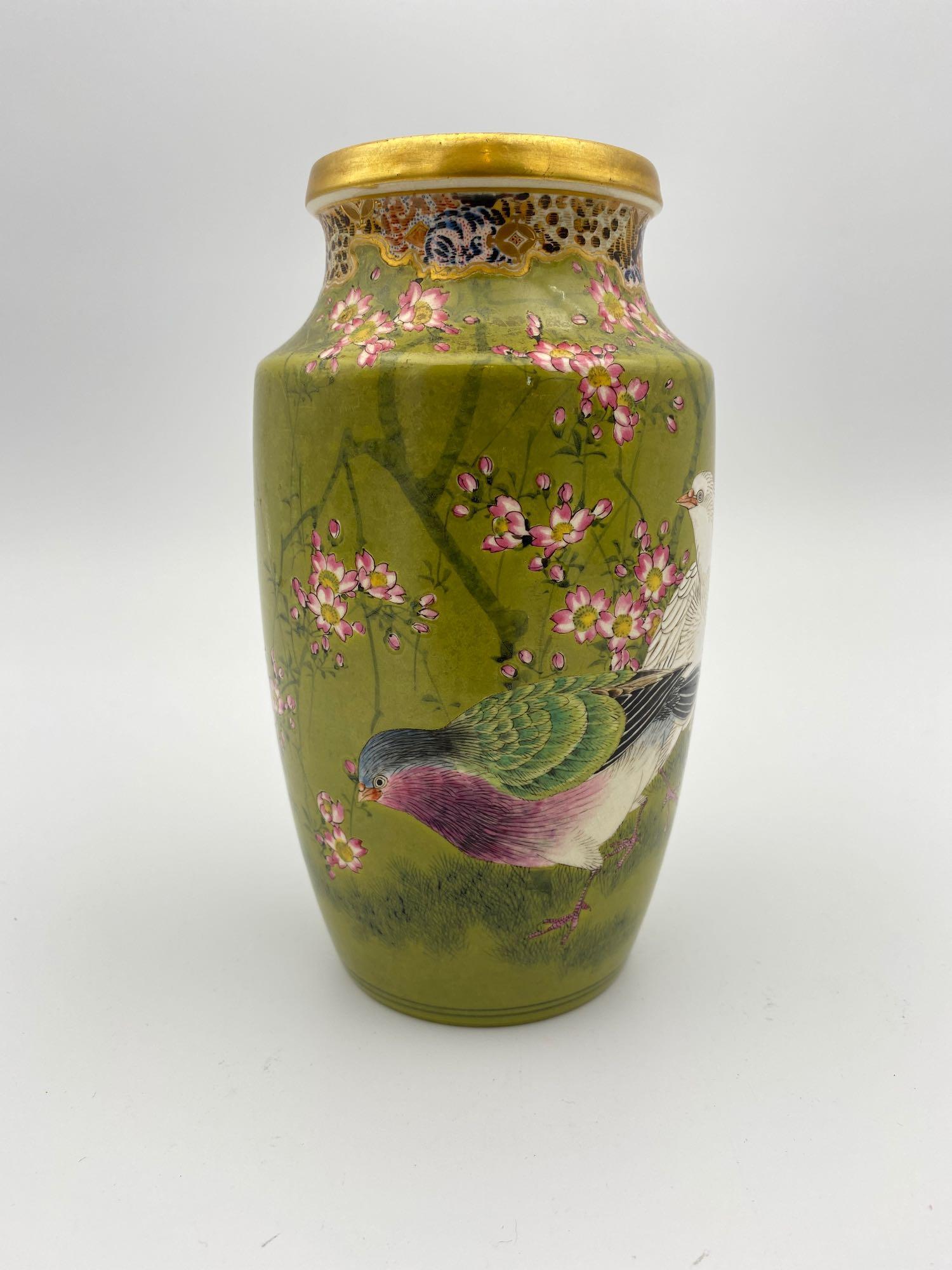 Small Japanese Satsuma Vase (1 of 8)